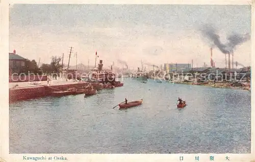 AK / Ansichtskarte Osaka Kawaguchi Osaka