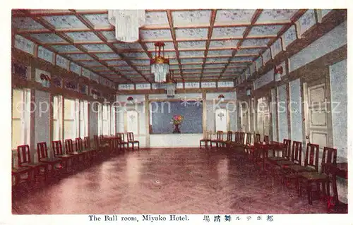 AK / Ansichtskarte Miyako Hotel Ball room Miyako