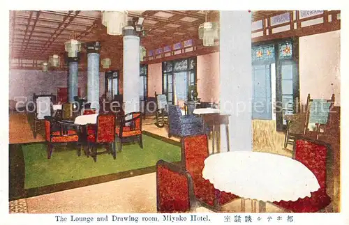 AK / Ansichtskarte Miyako Hotel Lounge Drawing room Miyako