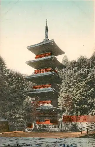 AK / Ansichtskarte Japan Pagoda Nikko Japan