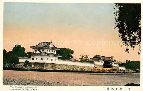 AK / Ansichtskarte Japan Nijo Castle Japan