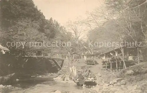 AK / Ansichtskarte Japan Landschaftsidylle am Wasser Japan