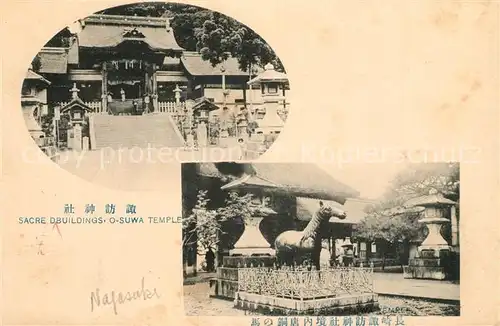 AK / Ansichtskarte Nagasaki Suwa Tempel Nagasaki