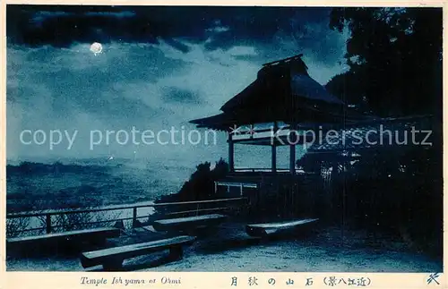 AK / Ansichtskarte Japan Tempel Ishyama Ohmi Mondschein Japan