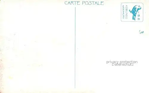 AK / Ansichtskarte Tokyo Bahnstation Tokyo