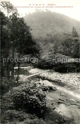 AK / Ansichtskarte Japan Down Stream of Kurotani Bridge Yamanaka Japan