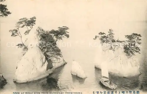 AK / Ansichtskarte Itsukushima Horai Rock Kraehenfelsen Itsukushima
