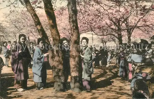 AK / Ansichtskarte Japan Fruehlingsfest Japan