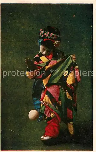 AK / Ansichtskarte Japan Taenzerin Japan