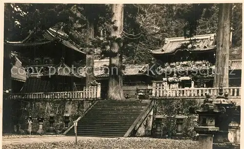 AK / Ansichtskarte Kyoto Tempel Kyoto