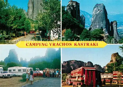 AK / Ansichtskarte Kastraki Camping Vrachos Kastraki