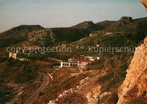 AK / Ansichtskarte Kreta_Crete Orthodoxe Akademie Kreta Crete