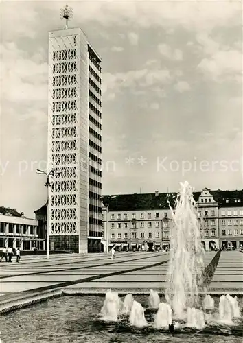 AK / Ansichtskarte Neubrandenburg Hochhaus am Karl Marx Platz Neubrandenburg