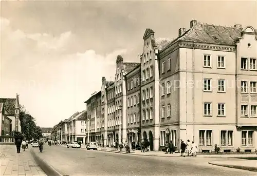 AK / Ansichtskarte Neubrandenburg Reutercafe Ernst Thaelmann Strasse Neubrandenburg