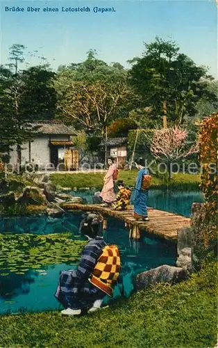 AK / Ansichtskarte Japan Bruecke ueber Lotosteich Japan