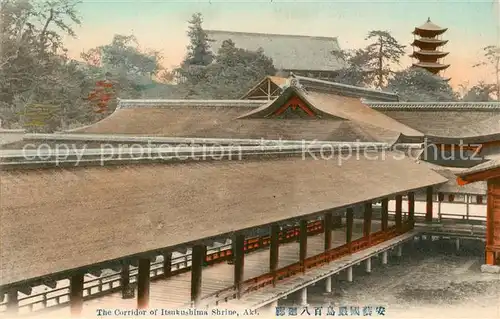 AK / Ansichtskarte Aki Corridor Itsukushima Shrine Aki