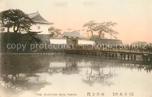AK / Ansichtskarte Tokyo Wadakura Mon Tokyo