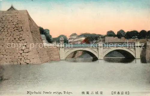 AK / Ansichtskarte Tokyo Niju bashi Deuele eridge Tokyo