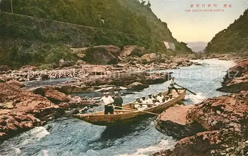 AK / Ansichtskarte Kyoto Hoozu River Kyoto