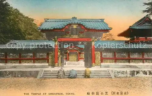AK / Ansichtskarte Tokyo Tempel Shibapark Tokyo