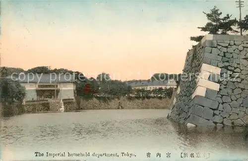AK / Ansichtskarte Tokyo Imperial household department Tokyo