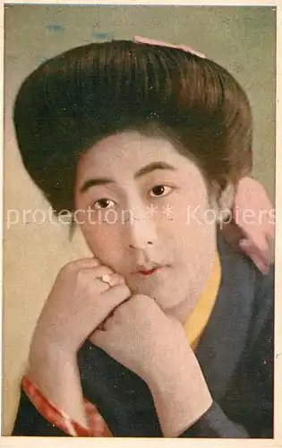 AK / Ansichtskarte Japan Frauenportrait Japan