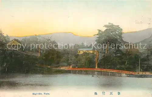 AK / Ansichtskarte Nara Sagi Ike Nara