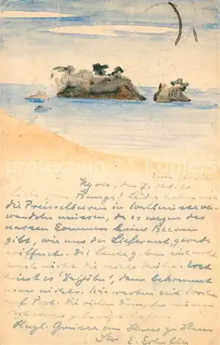 AK / Ansichtskarte Kyoto Panorama Meer Kyoto