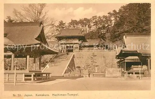 AK / Ansichtskarte Kamakura Hachiman Tempel Kamakura
