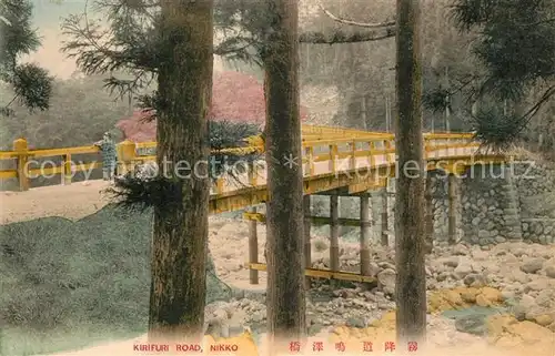 AK / Ansichtskarte Nikko Kirifuri Road Nikko