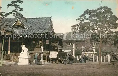 AK / Ansichtskarte Japan Tempelanlage Japan