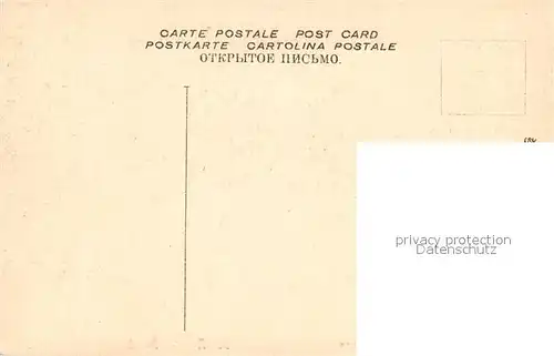 AK / Ansichtskarte Nara Nigetsudo Nara