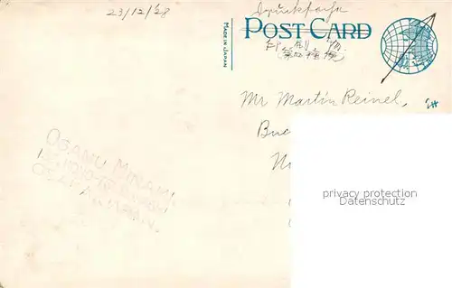 AK / Ansichtskarte Nikko Shinkyo Nikko