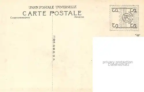 AK / Ansichtskarte Port_Arthur_Liaodong Battery on Sungshushan 