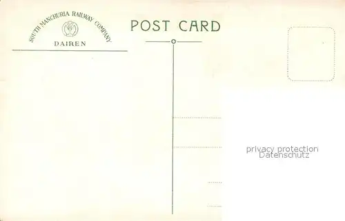 AK / Ansichtskarte Dairen Evening Scenery Liao Ho Abendstimmung Dairen