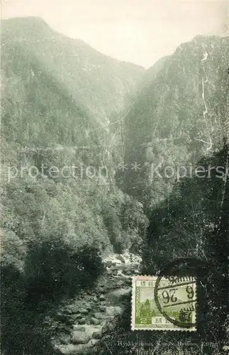 AK / Ansichtskarte Toyama Panorama  Toyama