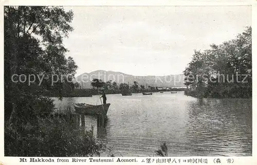 AK / Ansichtskarte Aomori Mount Hakkoda River Tsutsumi Aomori