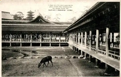 AK / Ansichtskarte Itsukushima Shinto Shrine Itsukushima