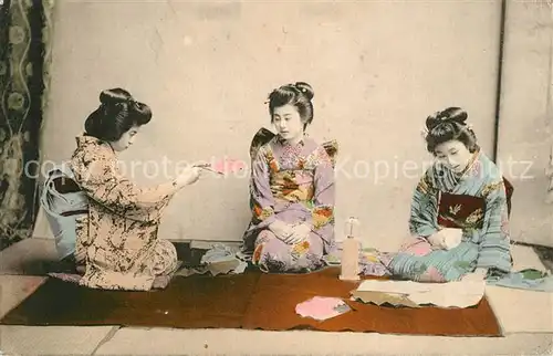 AK / Ansichtskarte Japan Frauen im Kimono Japan