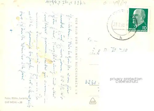 AK / Ansichtskarte Breitenbach_Zeitz Genesungsheim Otto Diehr Vestibuel Klubraum Speisesaal Breitenbach Zeitz