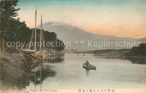 AK / Ansichtskarte Mount_Fuji Panorama Segelboote Mount_Fuji