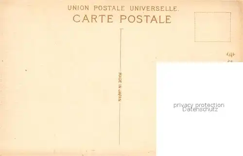 AK / Ansichtskarte Mount_Fuji Panorama Segelboote Mount_Fuji