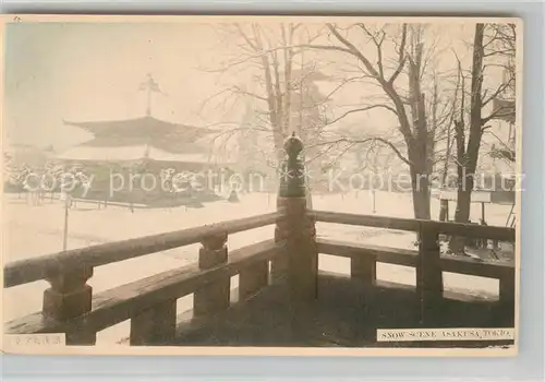 AK / Ansichtskarte Asakusa Winterlandschaft Tempel Asakusa
