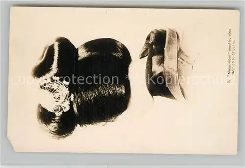 AK / Ansichtskarte Japan Momo ware Portrait Maedchen Japan