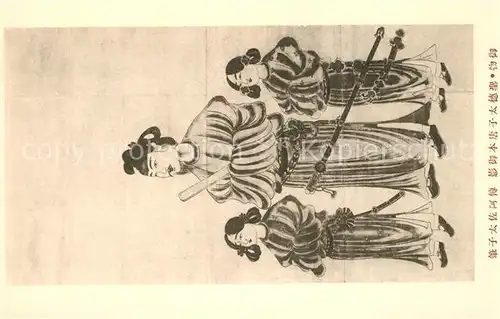 AK / Ansichtskarte Japan Soldat mit Frauen Japan