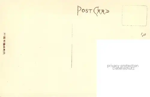 AK / Ansichtskarte Japan Statue Japan