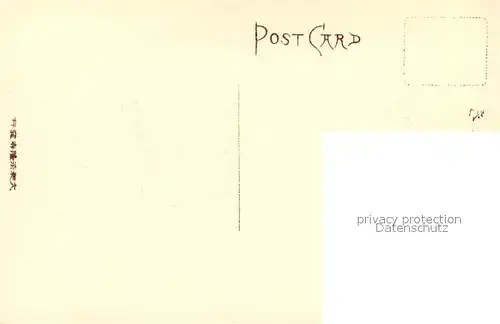 AK / Ansichtskarte Japan Statue Japan