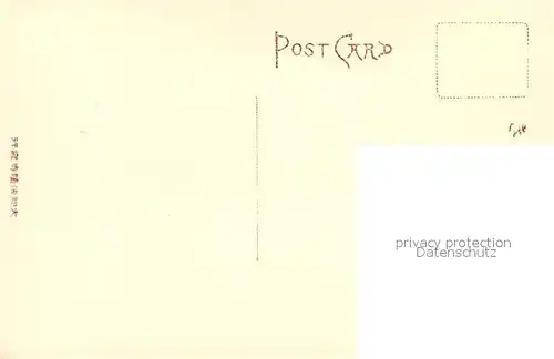 AK / Ansichtskarte Japan Statue Japan