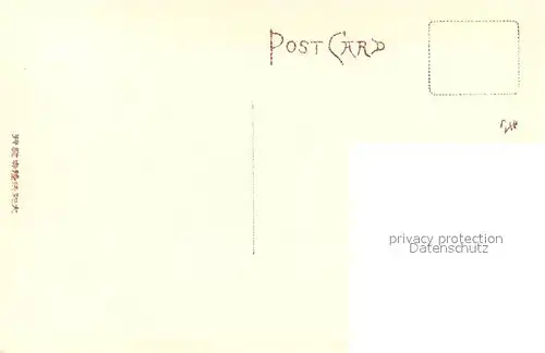 AK / Ansichtskarte Japan Statue Japan