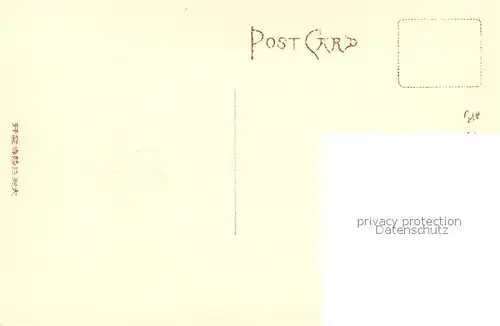 AK / Ansichtskarte Japan Statue Japan